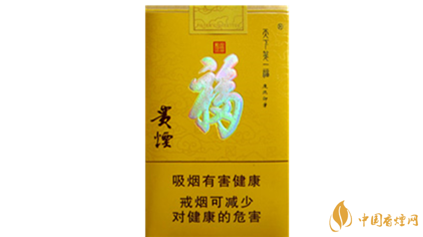 2020貴煙天下第一?？诟腥绾?？2020貴煙天下第一?？诟袦y評