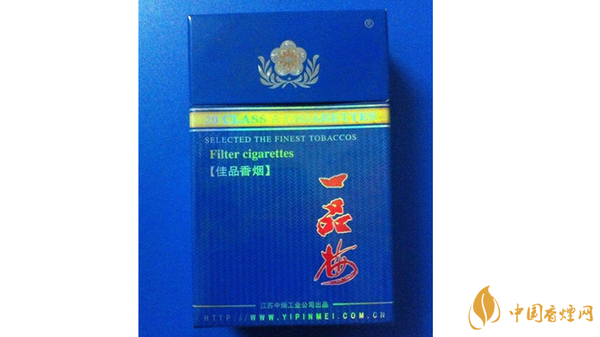 一品梅佳品藍(lán)香煙怎樣？一品梅佳品藍(lán)香煙口感測評
