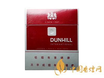dunhill香煙價格表圖2020 dunhill香煙多少錢？
