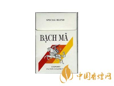 越南白馬香煙價格表圖 2020白馬煙多少錢一盒？