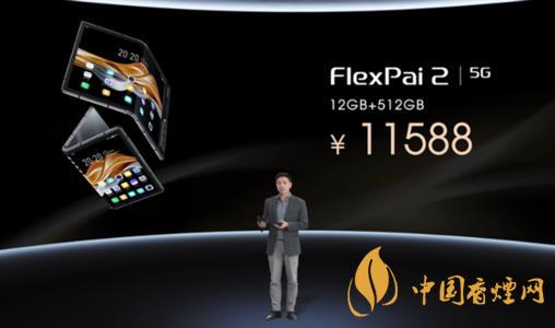 國內(nèi)搭載驍龍865的手機有哪些？2020年目前只有這幾款