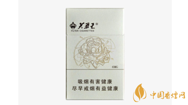 芙蓉王硬天源怎么樣？2020芙蓉王硬天源口感品鑒