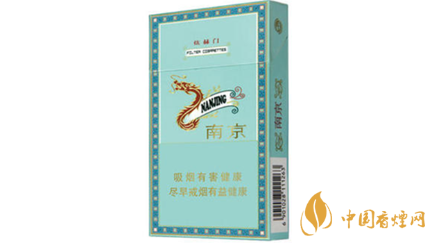 炫赫門香煙怎么樣？炫赫門香煙包裝口感賞析2020