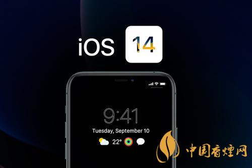 IOS14音樂小組件不刷新怎么辦？IOS14音樂小組件刷新教程