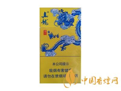 真龍龍行天下煙價格 2020真龍龍行天下多少錢一包？