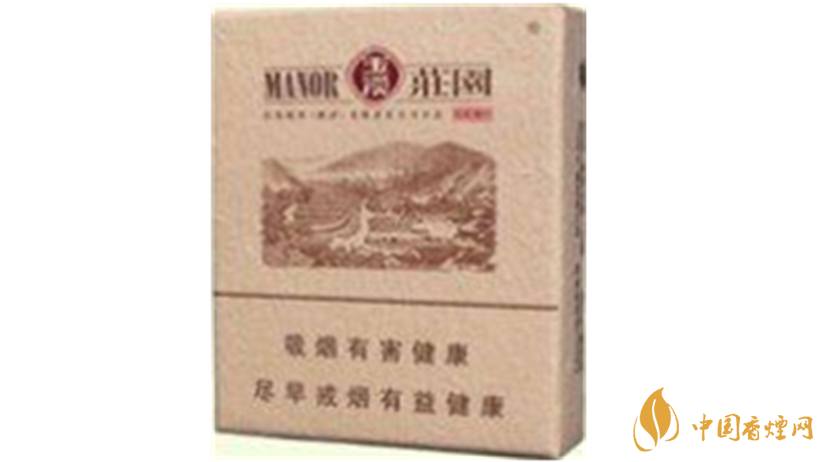 玉溪硬和諧怎么樣？2020玉溪系列最好抽四款香煙測評(píng)