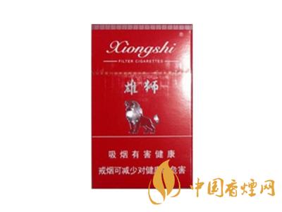 雄獅香煙價格表和圖片大全 2020雄獅香煙多少錢一包？