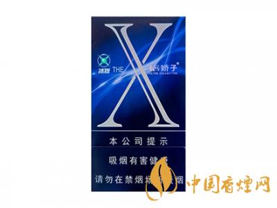 2020嬌子x龍韻多少錢一包？2020嬌子x系列價格表圖