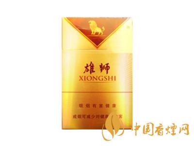 雄獅香煙價格表和圖片大全 2020雄獅香煙多少錢一包？