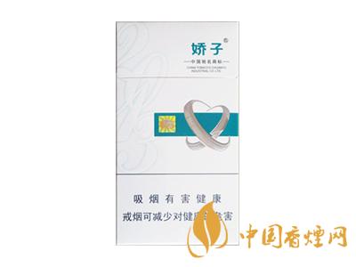 2020嬌子x龍韻多少錢一包？2020嬌子x系列價格表圖