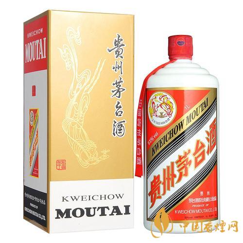 2020年中秋節(jié)茅臺(tái)什么價(jià)？53度飛天茅臺(tái)零售價(jià)是多少？