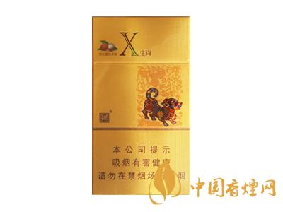 2020嬌子x龍韻多少錢一包？2020嬌子x系列價格表圖