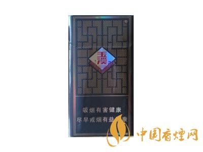 細(xì)支玉溪煙一共幾種？2020玉溪細(xì)支價(jià)格表和圖片