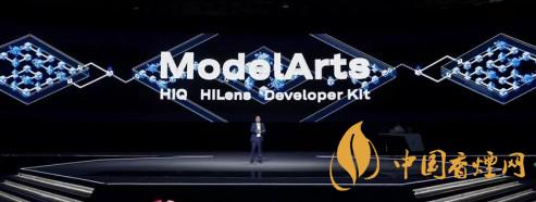 華為ModelArts3.0是什么？ModelArts3.0提供什么服務(wù)？