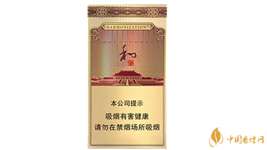 中秋送禮送哪款香煙好？2020年最適合送禮細(xì)支香煙排行
