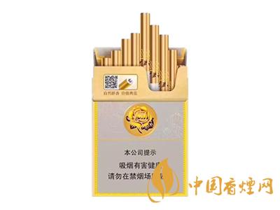 芙蓉王中支價(jià)格表圖 2020芙蓉王中支價(jià)格多少？