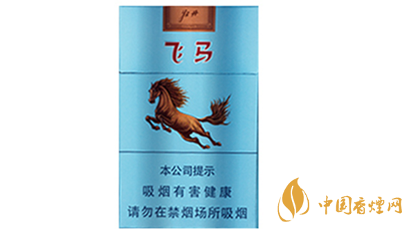 牡丹飛馬硬盒多少錢一包？牡丹飛馬硬盒香煙價格2020