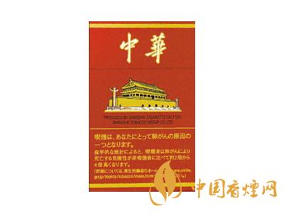 中國最暢銷的4款煙 廣東紅雙喜上榜！