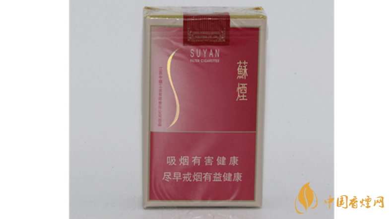 蘇煙軟金砂好抽嗎？蘇煙軟金砂大蘇開包口感測評2020