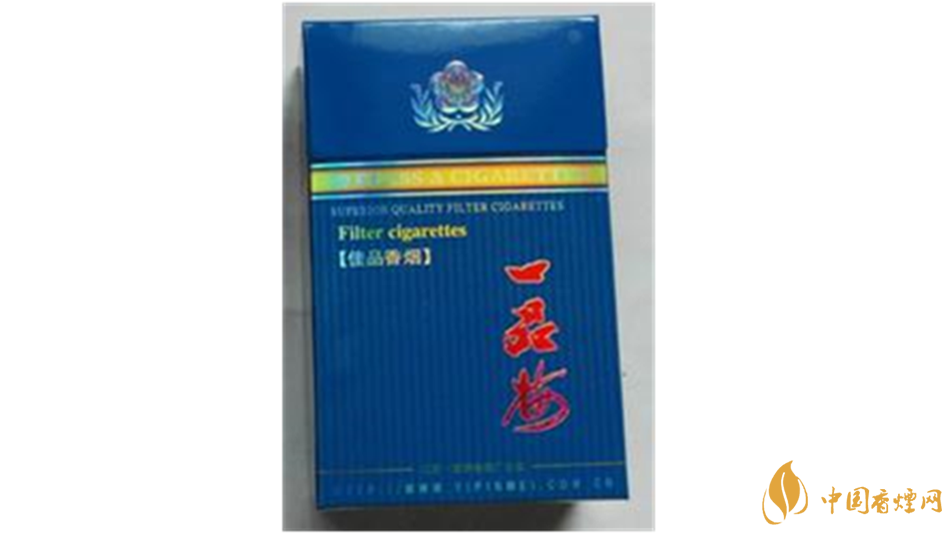 一品梅佳品藍(lán)香煙價(jià)格多少錢？一品梅佳品藍(lán)香煙價(jià)格及價(jià)目表2020