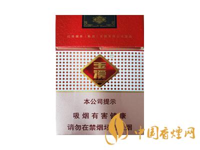 玉溪煙軟包價(jià)格表和圖片 2020玉溪煙軟包價(jià)格是多少？