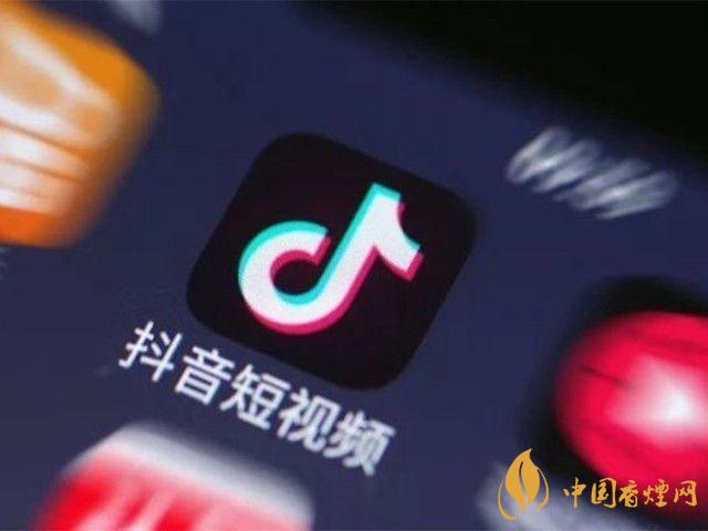 抖音短視頻更名為抖音 更名有什么影響？