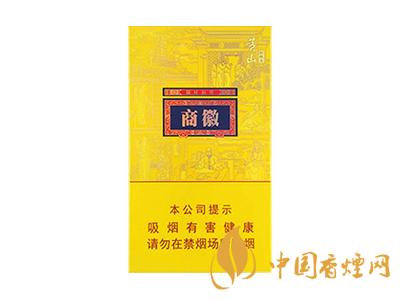 黃山徽商新概念標準支與細支有什么區(qū)別？