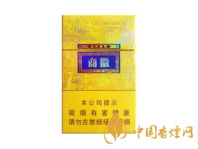 黃山徽商新概念標準支與細支有什么區(qū)別？