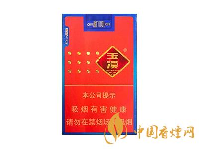 玉溪煙軟包價(jià)格表和圖片 2020玉溪煙軟包價(jià)格是多少？