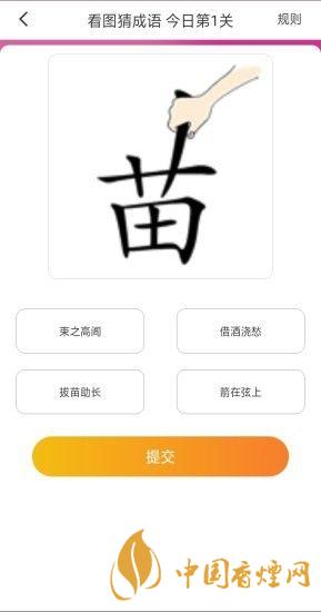 大菲投資靠譜嗎？大菲投資是正規(guī)平臺嗎？