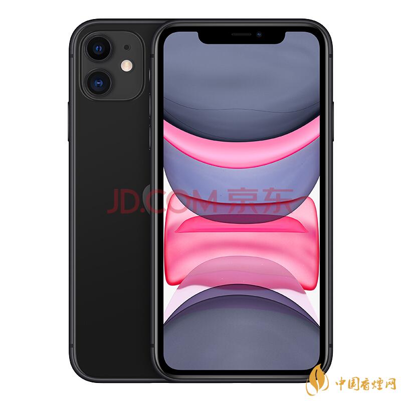 AppleIPhone11多少錢(qián)？2020蘋(píng)果11最新價(jià)格