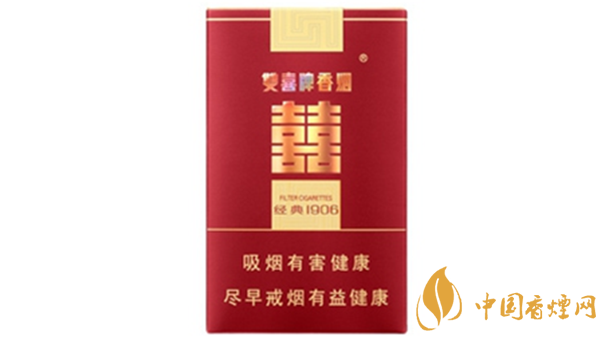 2020雙喜軟經(jīng)典1906好抽嗎？雙喜軟經(jīng)典1906口味品鑒2020