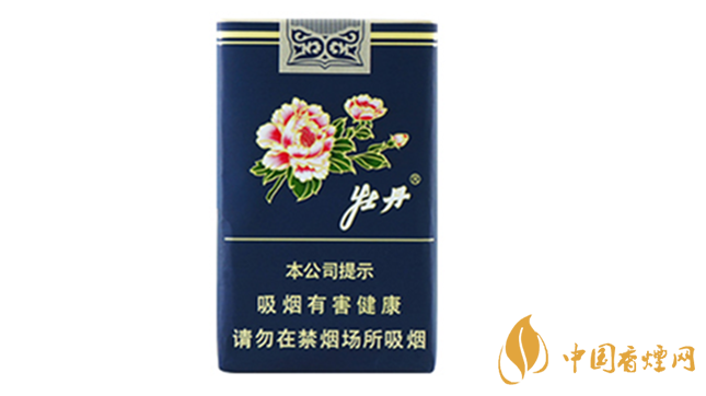 牡丹香煙好抽嗎？2020年好抽的牡丹香煙排行