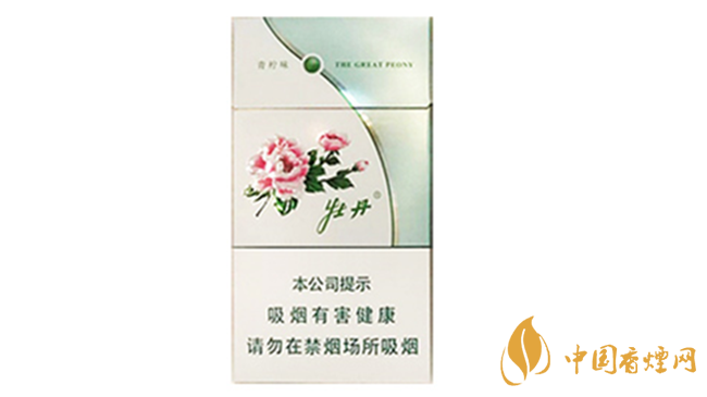 牡丹香煙好抽嗎？2020年好抽的牡丹香煙排行