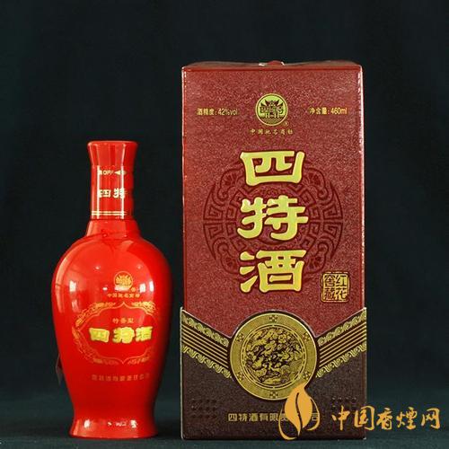 四特酒怎么樣？四特酒好不好喝？