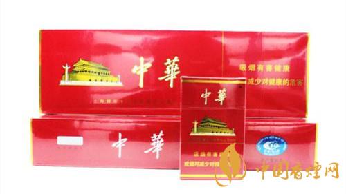 硬中華香煙怎么識(shí)別真假？硬中華香煙真假鑒別2020