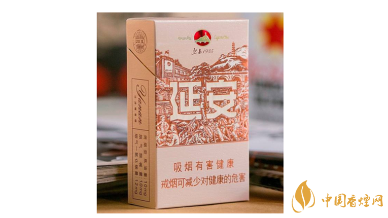 延安1935香煙口感如何？延安1935香煙包裝口感品鑒2020