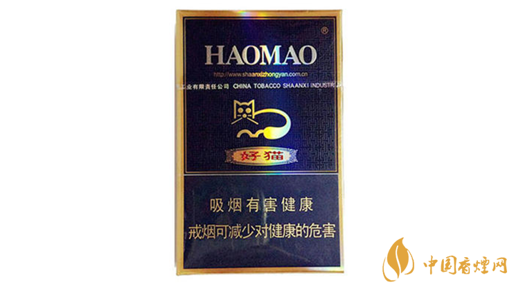好貓炫藍(lán)香煙真假區(qū)別2020 好貓炫藍(lán)真假怎么看？