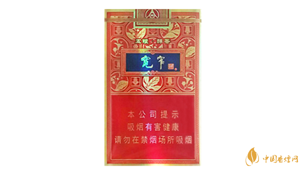 嬌子寬窄五糧醇香好抽嗎？嬌子寬窄五糧醇香口味如何？