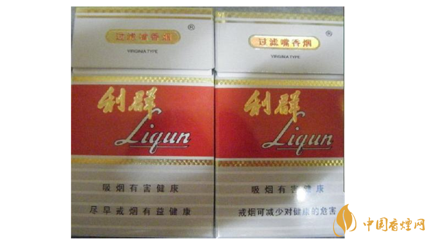 利群假煙怎么分辨？利群假煙與真煙區(qū)別2020