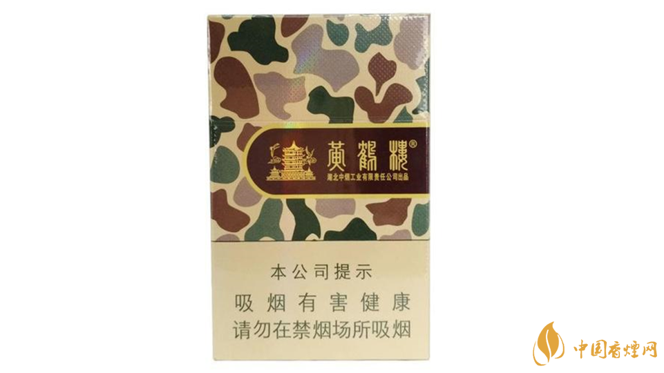 大彩黃鶴樓的正確抽法2020 大彩黃鶴樓如何抽？