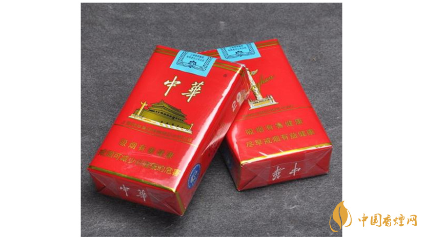 中華香煙新舊如何區(qū)分？中華新舊包裝區(qū)別2020