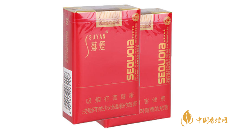 小蘇煙怎么辨別真假？小蘇煙真假鑒別2020