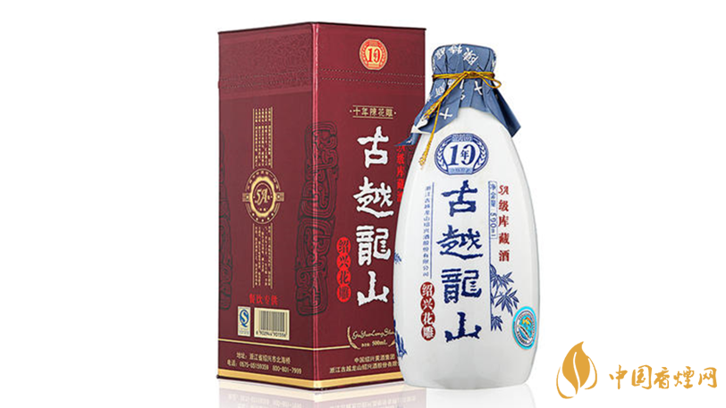 黃酒哪個牌子最好喝？十大黃酒品牌測評2020