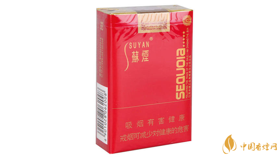 小蘇煙真假辨別怎么看？蘇煙紅杉樹真假測評2020