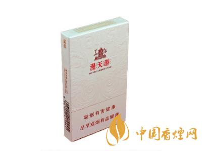 黃鶴樓(硬寬)漫天游新版價(jià)格2020 黃鶴樓漫天游有幾種？