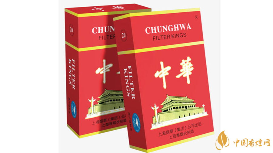 2020中華香煙背景怎么樣？中華香煙背景介紹2020
