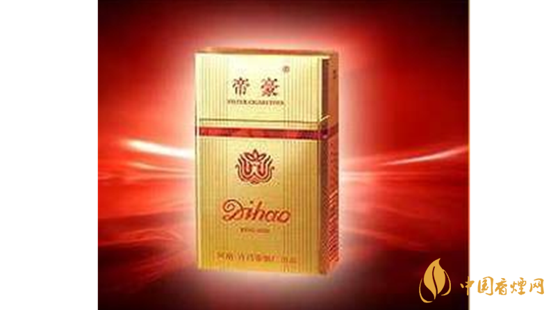 帝豪香煙真假辨別2020 帝豪香煙怎么看真假？