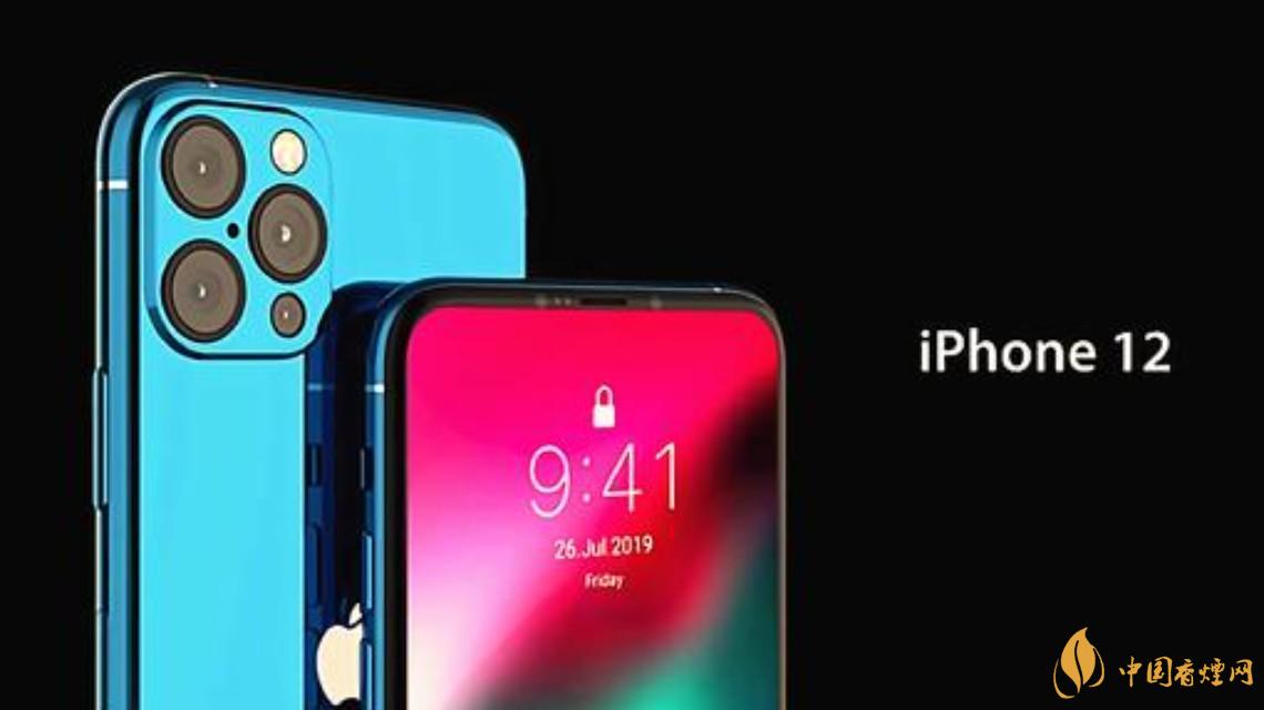 iqoo5pro和iPhone12pro參數(shù)對比 iqoo5pro和iPhone12pro怎么選擇
