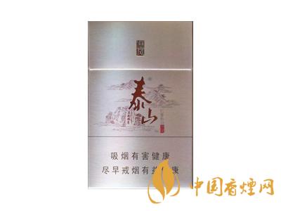 泰山儒風煙價格表和圖片2020 泰山儒風煙有幾種？